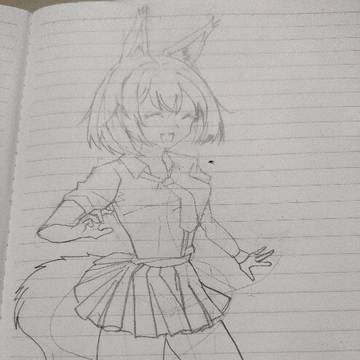 フレイムテイル(模写)