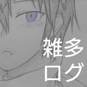 落書きごった5