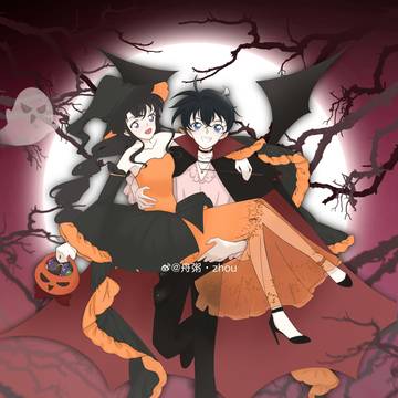 Happy Halloween