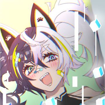 クー・シー