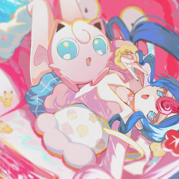 初音