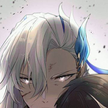赫怒