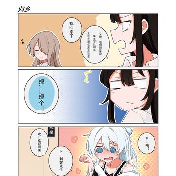 随笔13
