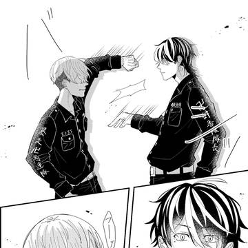 Page 11 thumbnail