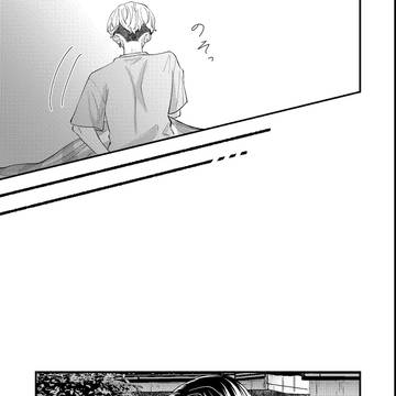 Page 6 thumbnail