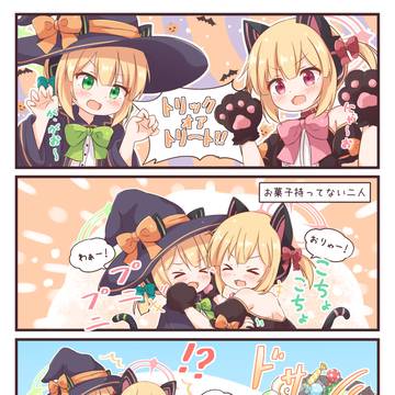 ゲーム開発部みんなでハロウィン