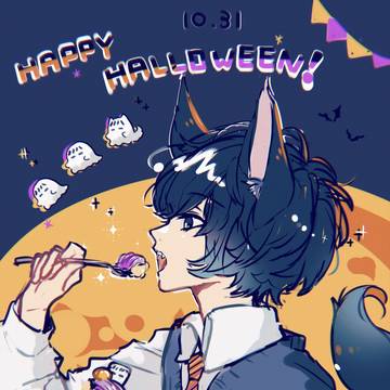 そハロウィン落書き