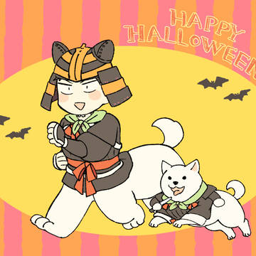 ハピハロ