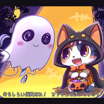 Halloween2023