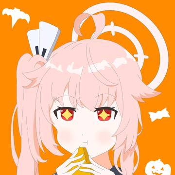 パンプキンパイを食べるナツ、略してパナツ。