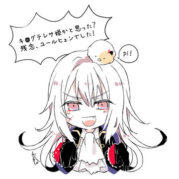 にょたまとめ