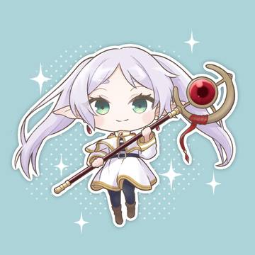 フリーレン
