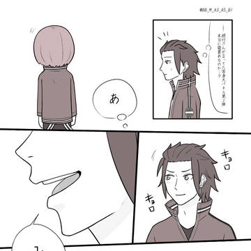 記憶喪失トリガーバグ
