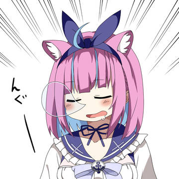 爆睡あくたん