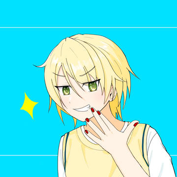 にしし藍良