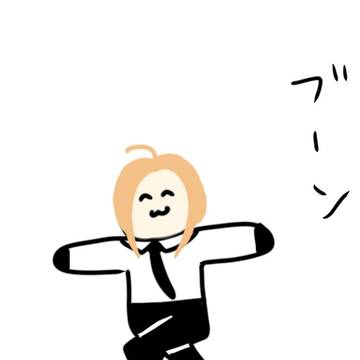 ブーンする薊ハノ