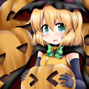 ハロウィンちゃん