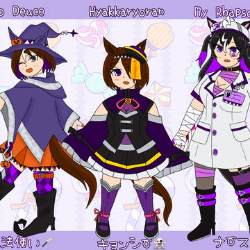 ✨はろ🎃うぃん✨