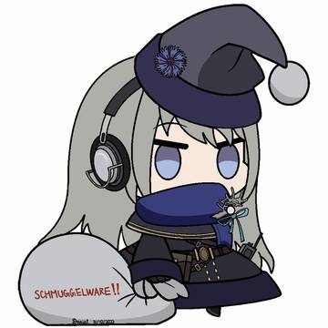 Bkornblume Padoru