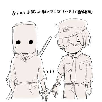 ハッピーハロウィン
