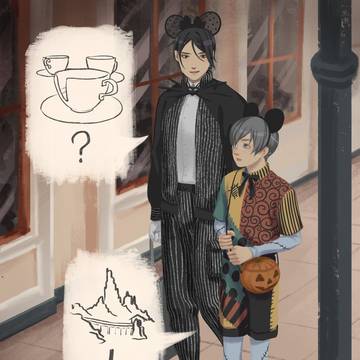 Dハロウィーン