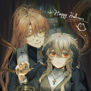 2023 Happy Halloween