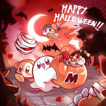 🎃🦇🍭🍬!!