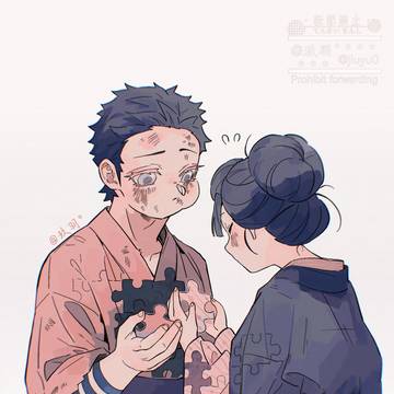 「从那一天开始，相互拼凑的人生。」