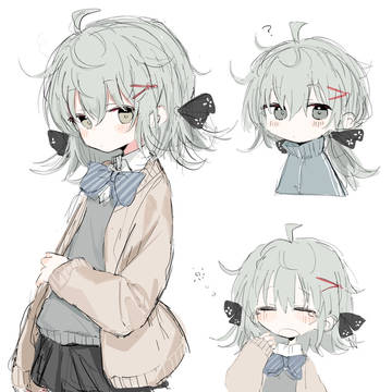 創作