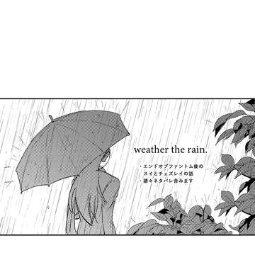 weather the rain