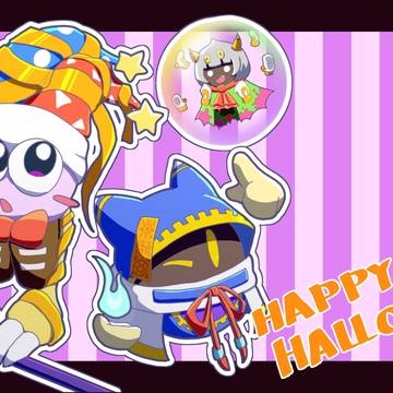 HAPPY HALLOWEEN 2023