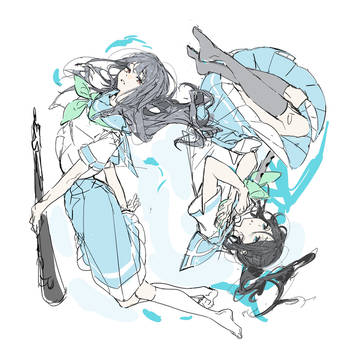 disjoint