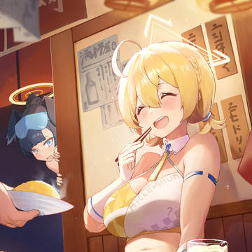 kotori