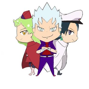 ちび王来組