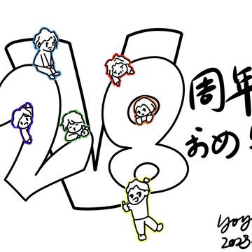 V6デビュー28周年おめでとう🎉