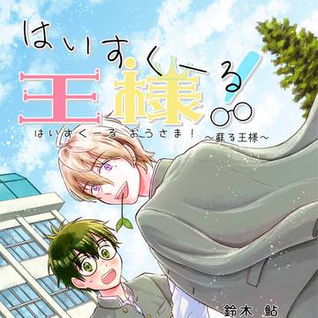 【J庭54】新刊サンプル