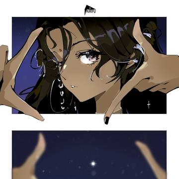 远星的眺望
