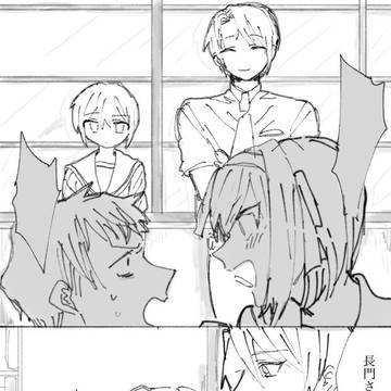 古長まんがまとめ