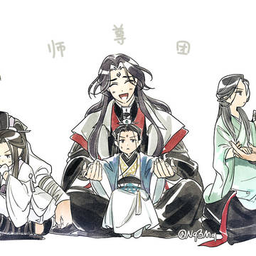 中華BL LOG