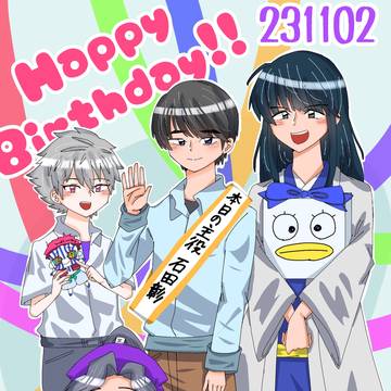 あきらさんはぴば2023