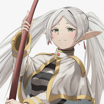 フリーレン