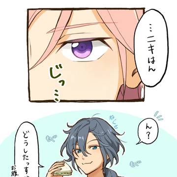 二次創作マンガまとめ「あんさんぶるスターズ！！」