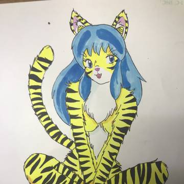 トラ娘