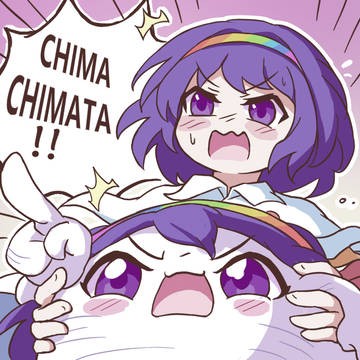 ChimaChimata!!
