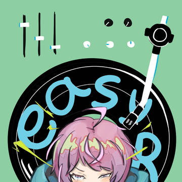 🍭