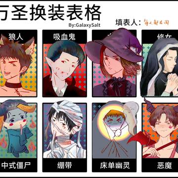 无题