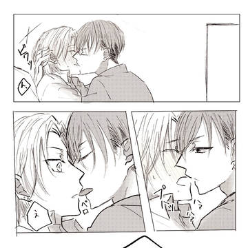 創作BL まとめ 3