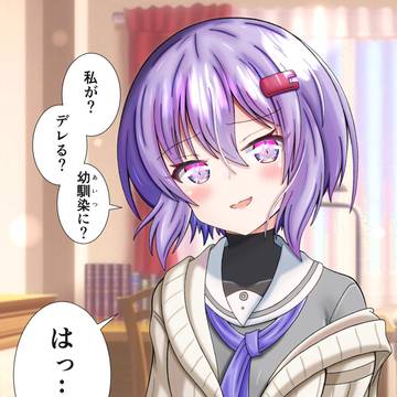 9月・10月イラストまとめ