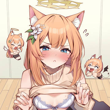 本当に大丈夫ですから!
