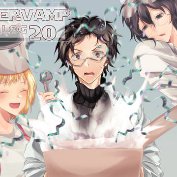 SERVAMP log 20